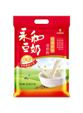 永和豆奶粉510g袋装经典原味无蔗糖非转基因甜豆浆粉豆粉早餐冲饮