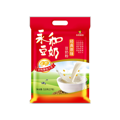 永和豆奶粉510g袋装经典原味无蔗糖非转基因甜豆浆粉豆粉早餐冲饮