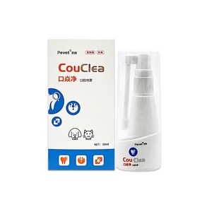 派维口炎净口腔抑菌喷雾剂宠物狗猫口炎口臭牙龈红肿结石口腔溃疡