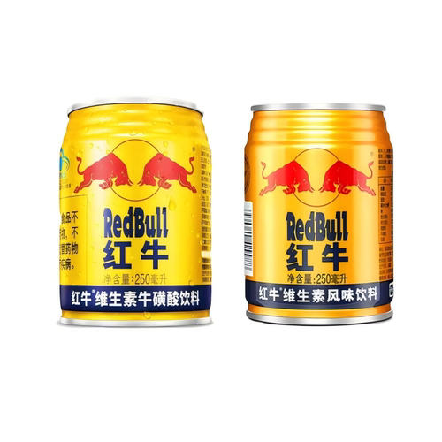 红牛维生素牛磺酸能量饮料24罐装整箱红牛维生素饮品旗舰店正品AP