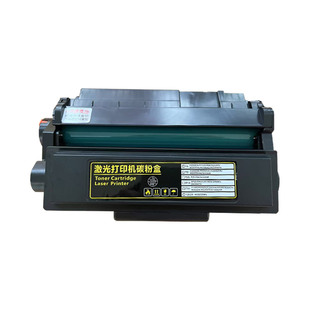 适用得力M2000DWs硒鼓M2000DNWs P2000DNWs粉盒t200a黑色碳粉盒