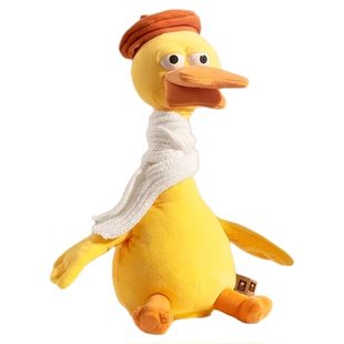 babycare复读鸭学说话婴儿玩具宝宝会说话的鸭子玩偶公仔生日礼物