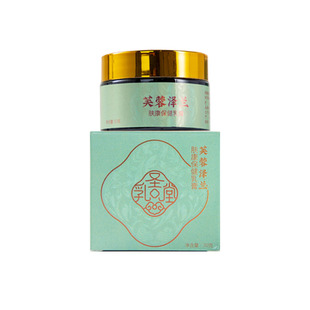 乳圣堂芙蓉泽兰膏