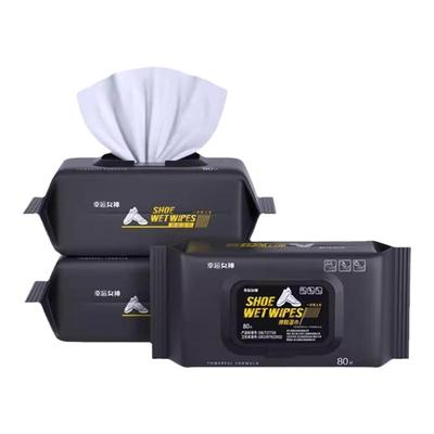 1折抢免洗去黄增白擦鞋湿纸巾
