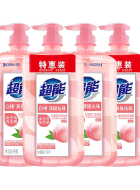 亚运白桃洗洁精超能不伤手