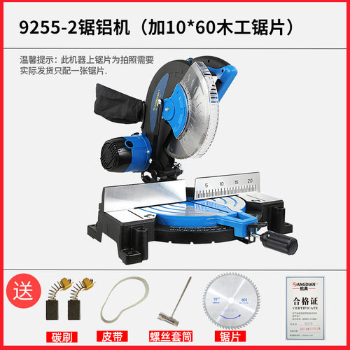 界铝切割机型材多功能350度金属斜切锯重型铝材工业级家用木材u.