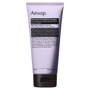 【海外店】Aesop伊索 厄勒俄斯芳香身体洁肤露沐浴露保湿生日礼物