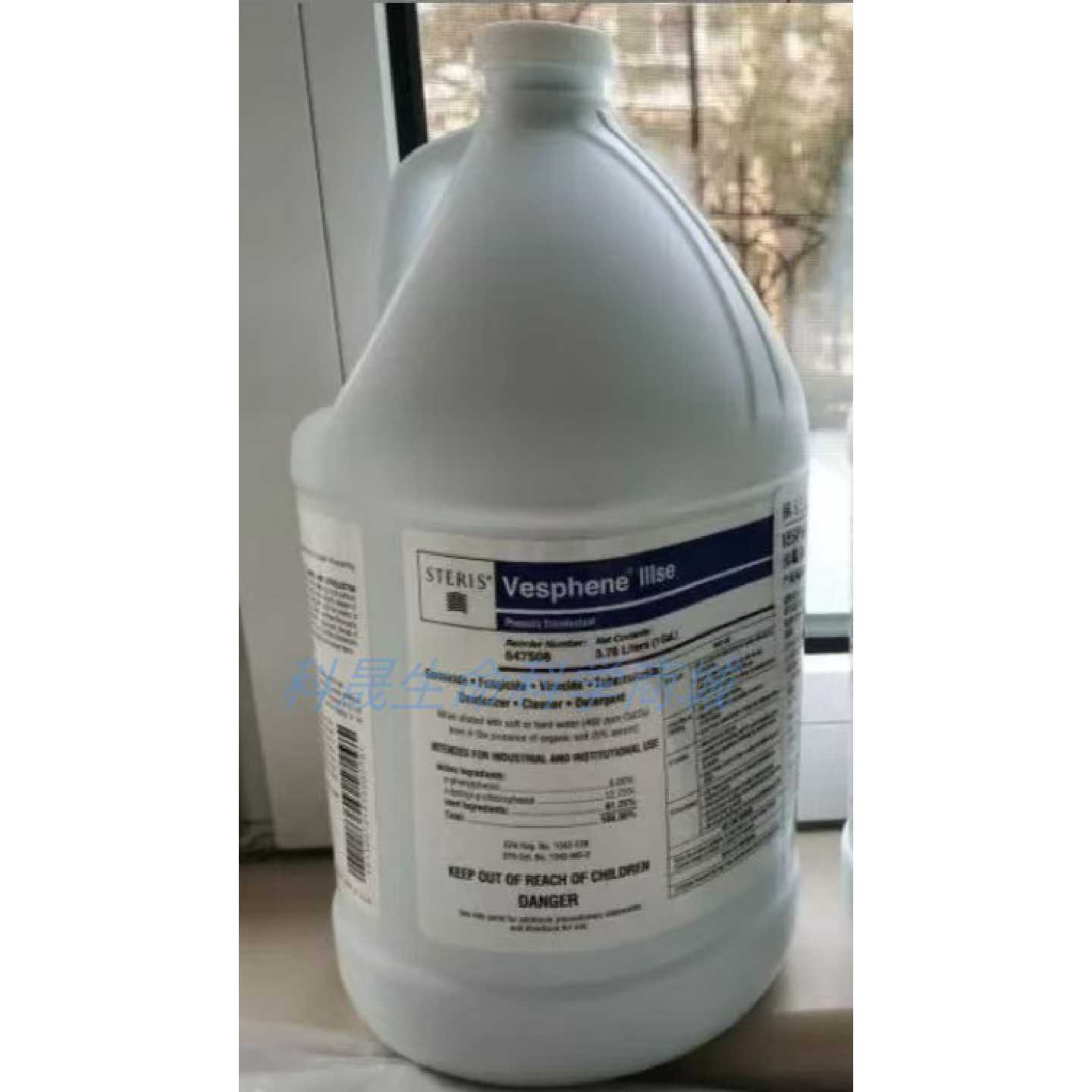 议价Sterisl思泰瑞 Vesp碱性苯酚类消毒剂647508 高pH值 广谱抗菌