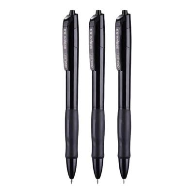 按动中性笔学生专用高级舒适