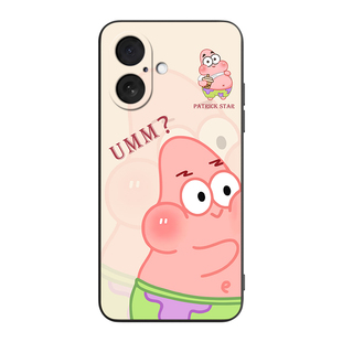 皑晨适用于苹果17呆萌可爱iphone17微磨砂A3521手机软壳。爱疯17时尚男女pg17软6.3寸防摔保护套Apple国潮风