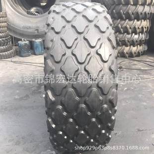 25工程机械菠萝花纹轮胎23.1 压路机轮胎1800 20.5 18.00