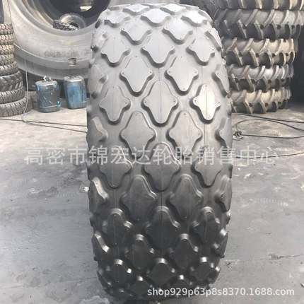 压路机轮胎1800/18.00-24 20.5-25工程机械菠萝花纹轮胎23.1-26