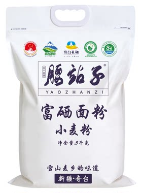 腰站子新疆奇台富硒面粉