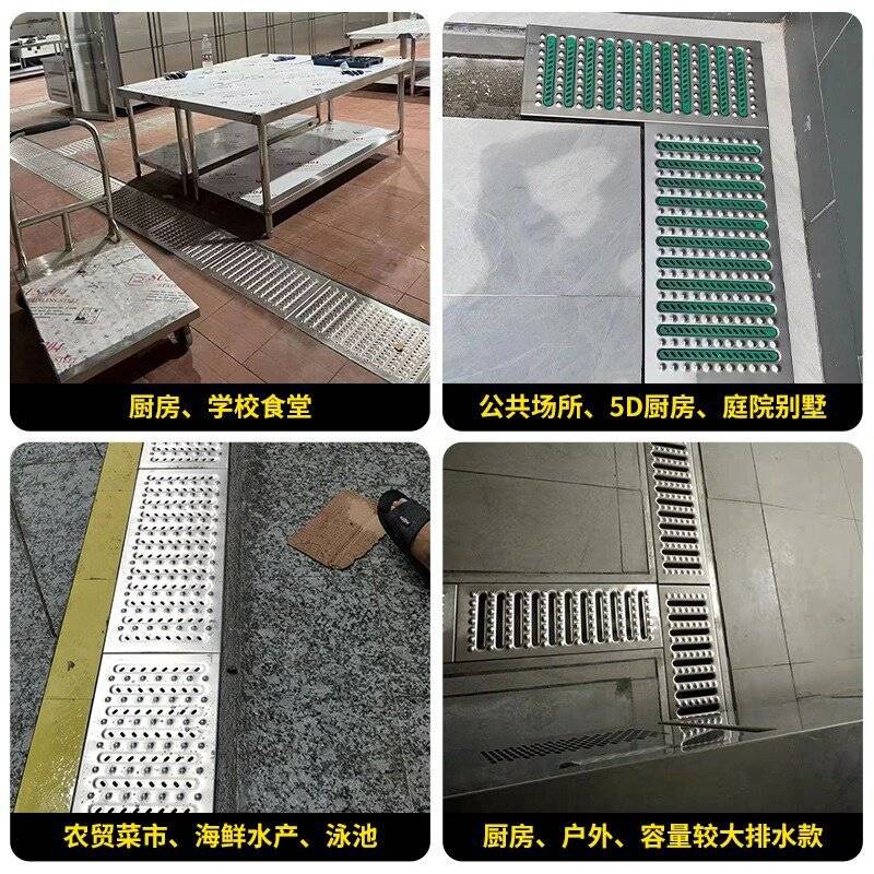 304不锈钢线性排水沟盖板201酒店雨水隐形篦子地沟下水道盖板厨房