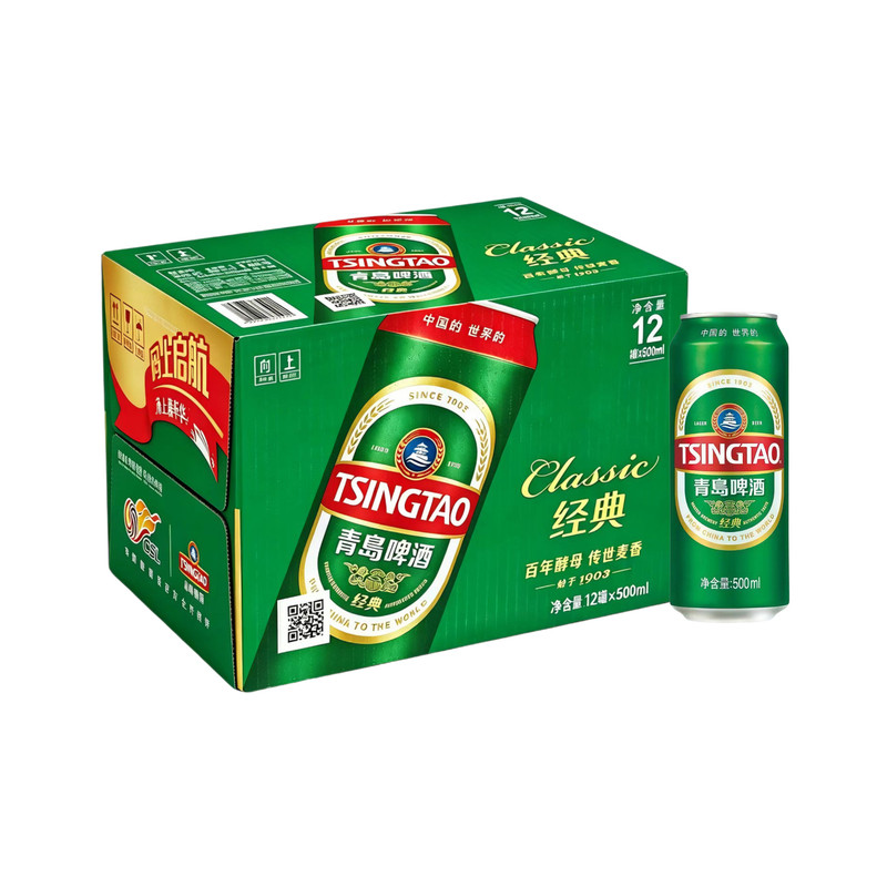 青岛啤酒一厂经典10度易拉罐500ml*12罐正宗一厂登州路56号生产