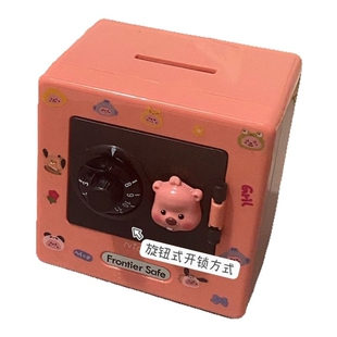 loopy迷你保险柜存钱罐学生宿舍桌面零钱罐创意儿童生日礼物礼品