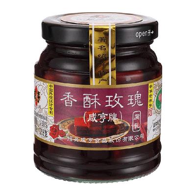 咸亨258g绍兴玫瑰花瓣正宗香酥