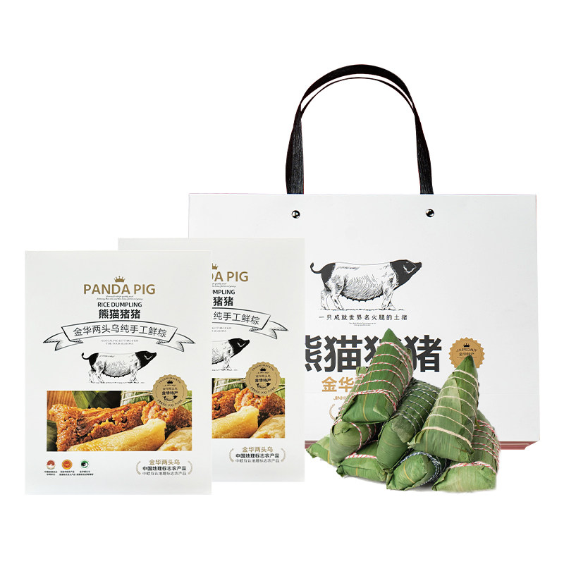 熊猫猪猪庄园两头乌鲜肉粽子蜜枣