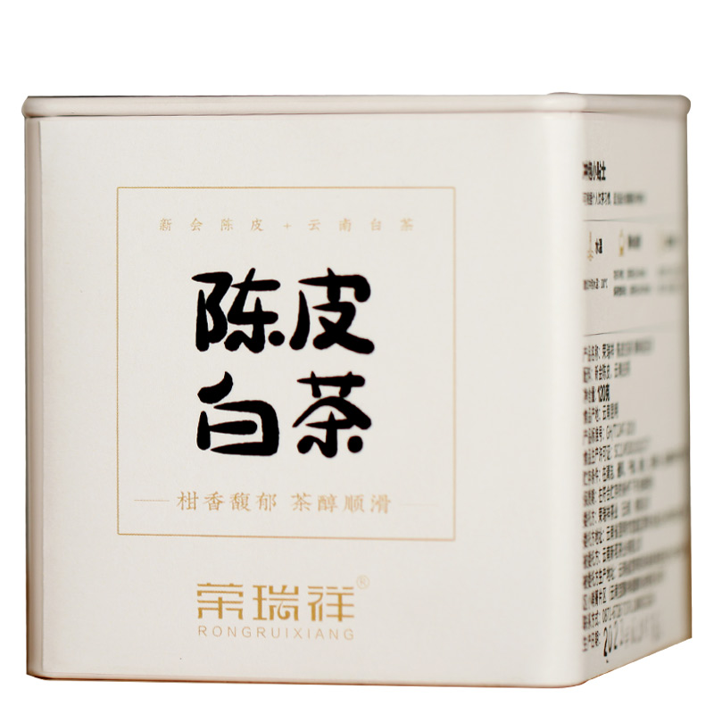 榮瑞祥陳皮白茶茶葉新會(huì)陳皮云南古樹白茶120g罐裝正宗12年老陳皮