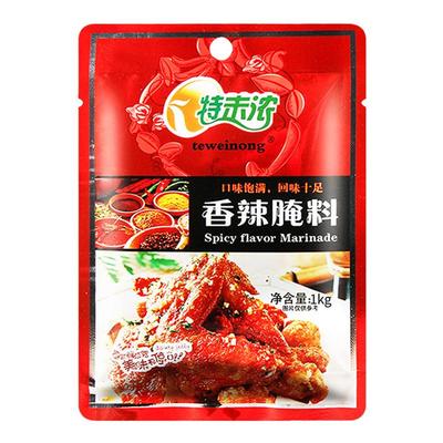 特未浓香辣腌料商用teweinong