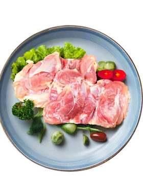 去骨鸡腿肉生鲜商用批发用无骨带皮鸡腿鸡排鸡肉冷冻汉堡鸡腿排