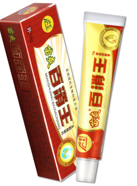 苗爽百消王软膏草本抑菌乳膏