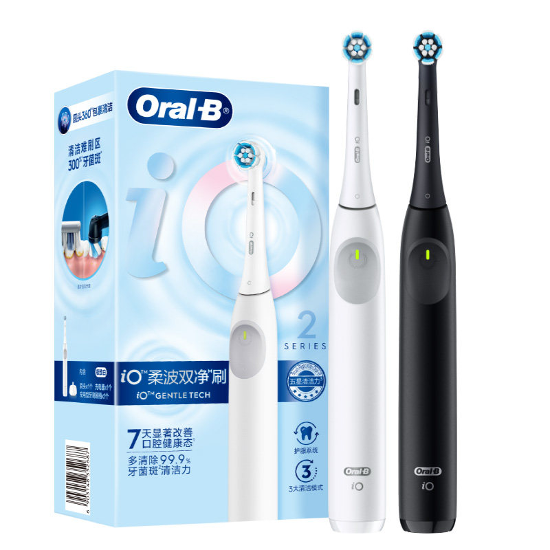 OralB欧乐B电动牙刷成人官方旗舰店自动牙缝刷软毛刷礼物iO2/Pro1