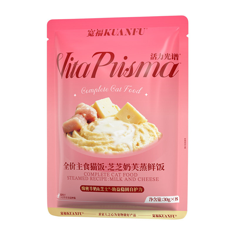 宽福蒸鲜肉主食猫饭低油高蛋白