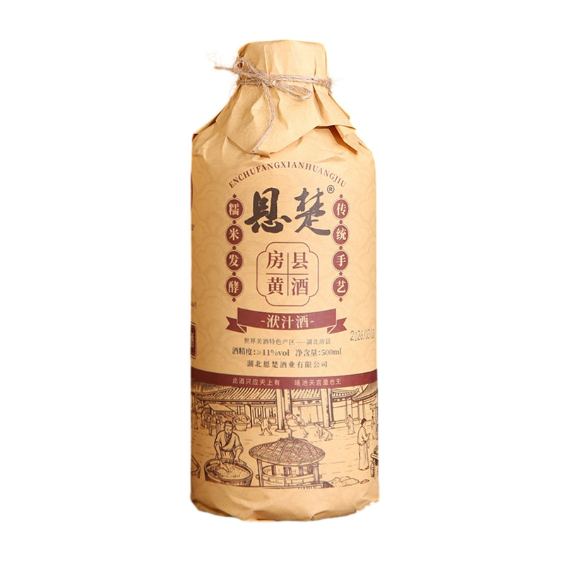 正宗原浆房县黄酒洑汁500ml*6瓶
