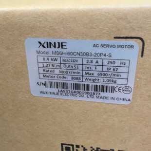 溢价-XINJE信捷伺服电机MS6H-60CN30B3-2