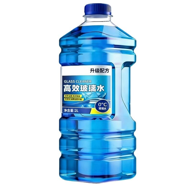 玻璃水去油膜强力去污冬季防冻四季通用镀膜车实用回购乙醇北方