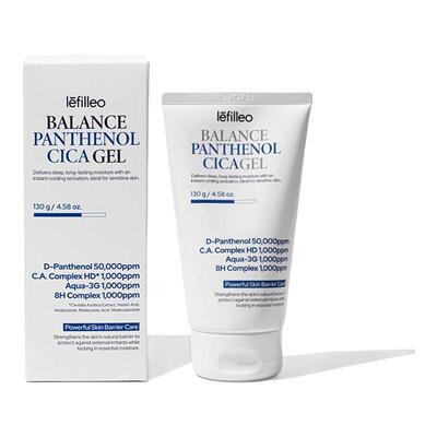 【特惠套装】lefilleo丽菲欧瀑布能量啫喱凝胶舒缓补水保湿130g*2
