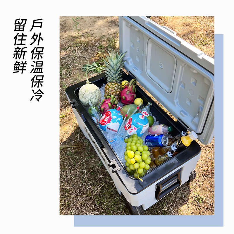华盛保温冷藏箱大容量75L食品保温海钓箱冰块箱商用摆摊拉杆带轮