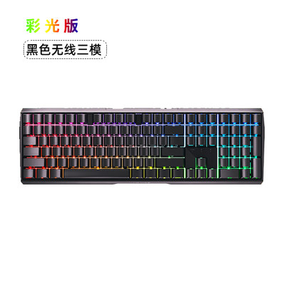 樱桃CHERRY MX3.0S电竞游戏RGB侧刻电脑机械键盘黑轴青轴茶轴红轴