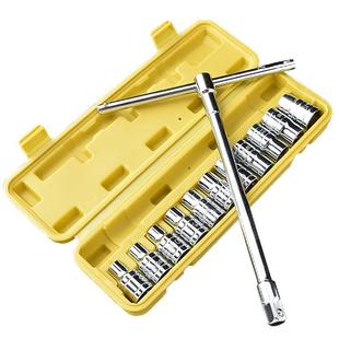 多功能t字L套筒套管扳手套装 万能家用外六角车用换轮胎汽修工具