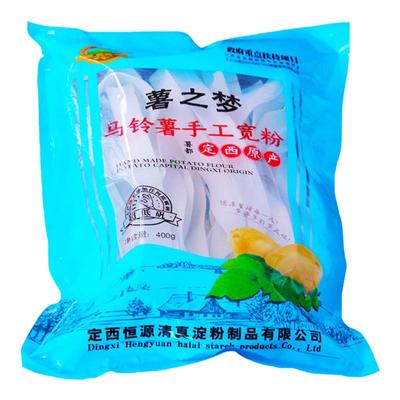 正宗定西宽粉纯土豆粉薯之梦甘肃