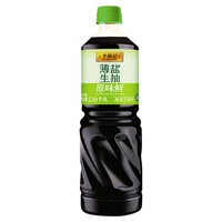 李锦记薄盐生抽炒菜调味减盐1.19kg
