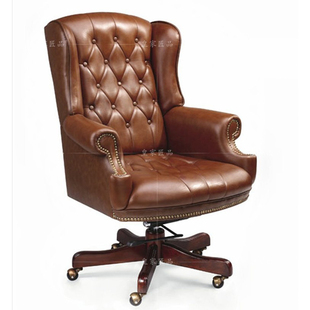 美式真皮书椅家用实木电脑椅办公室升降转椅总裁大班椅高端老板椅
