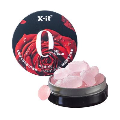 I'MINT无糖润喉糖花香润喉护嗓