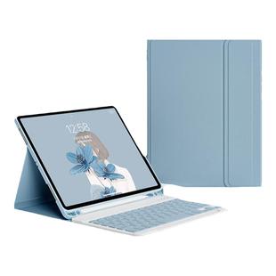 2021款苹果iPad9蓝牙键盘一体保护套mini6磁吸第五六代9.7寸无线鼠标套装air54带笔槽Pro11平板壳12.9寸air6