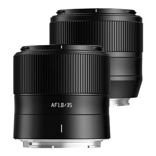 【入会有礼】铭匠 35mmf1.8二代自动对焦镜头适用尼康Z富士X索尼E
