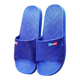 路路佳拖鞋男夏季家居拖鞋室内防滑浴室拖鞋女厚底洗澡凉拖鞋家用