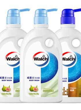 威露士沐浴露泡沫绵密500ml*3瓶