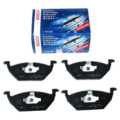 博世/斯柯达专车专用前后刹车片