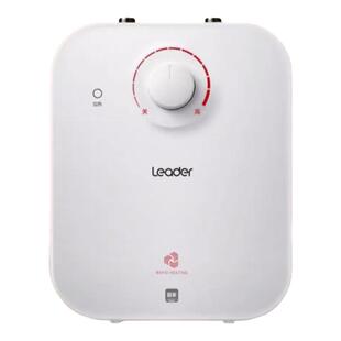 海尔出品统帅海尔小厨宝热水器速热式小型厨房热水器热水宝台下式