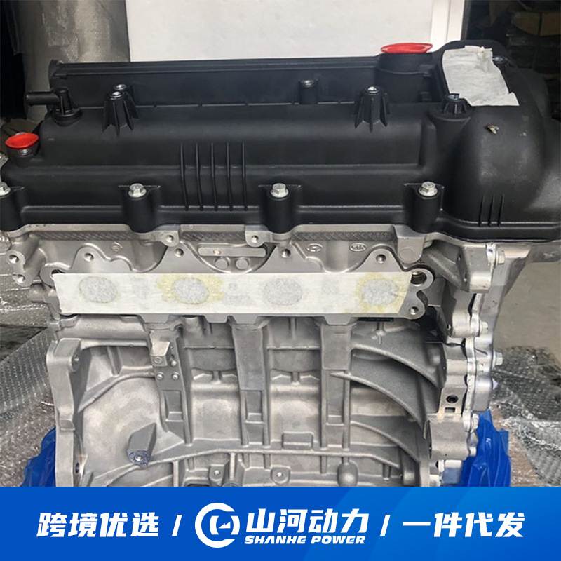 1.6L汽车发动机G4FG适用于现代伊兰特i30起亚赛拉图凸机马达
