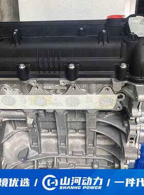 1.6L汽车发动机G4FG适用于现代伊兰特i30起亚赛拉图凸机马达