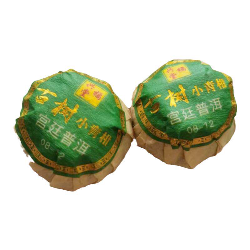 正品新会古树小青柑宫廷普洱茶