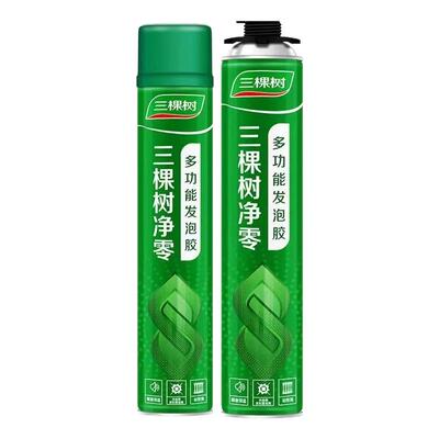 三棵树聚氨酯泡沫填缝剂