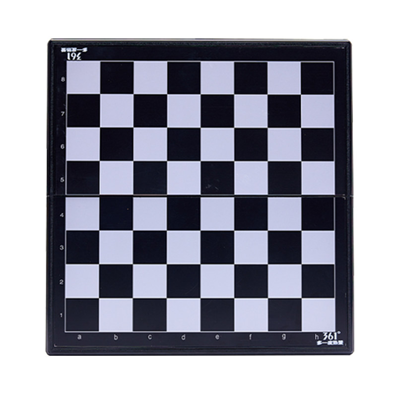 361度儿童多合一益智棋盘桌游